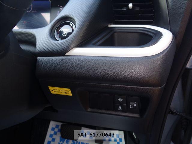 Honda FIT 2023-09 6906253-13