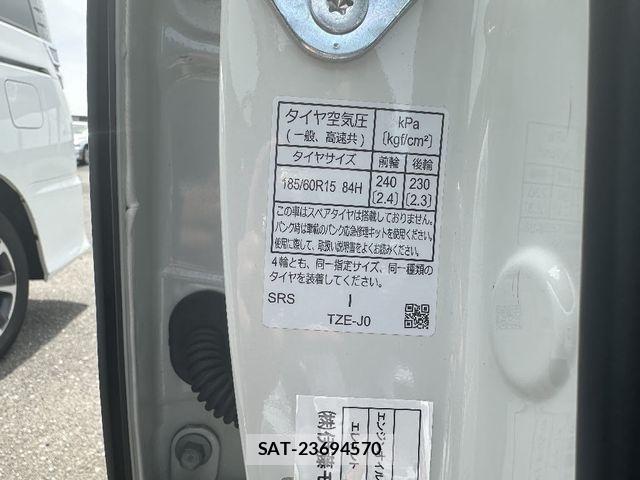 Honda FIT 2022-09 7219577-18