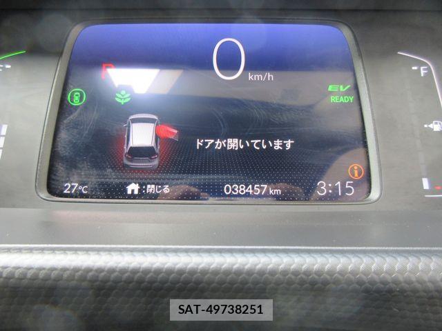 Honda FIT 2020-05 7454794-3