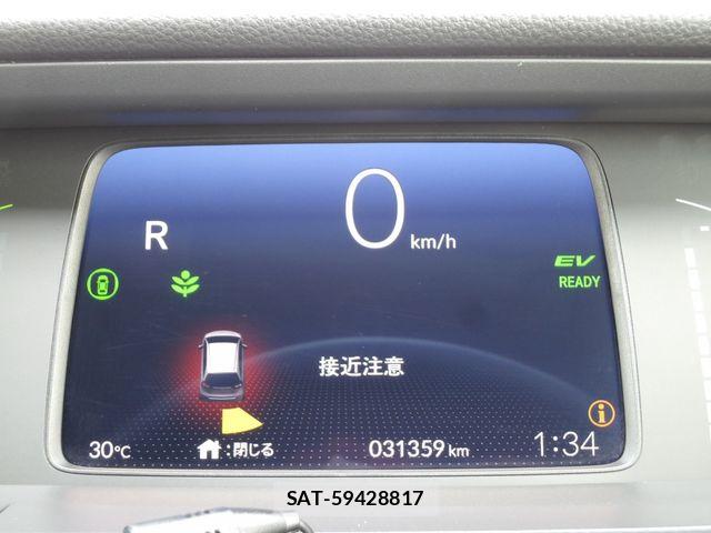 Honda FIT 2023-03 7454793-20