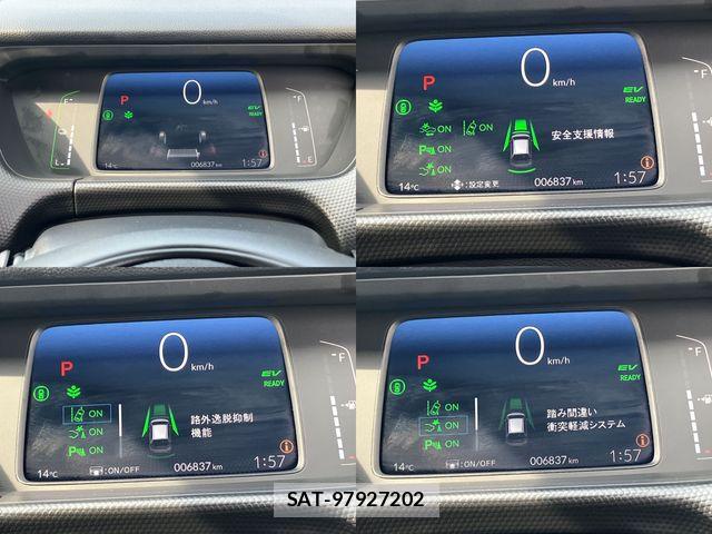 Honda FIT 2023-12 7500897-5