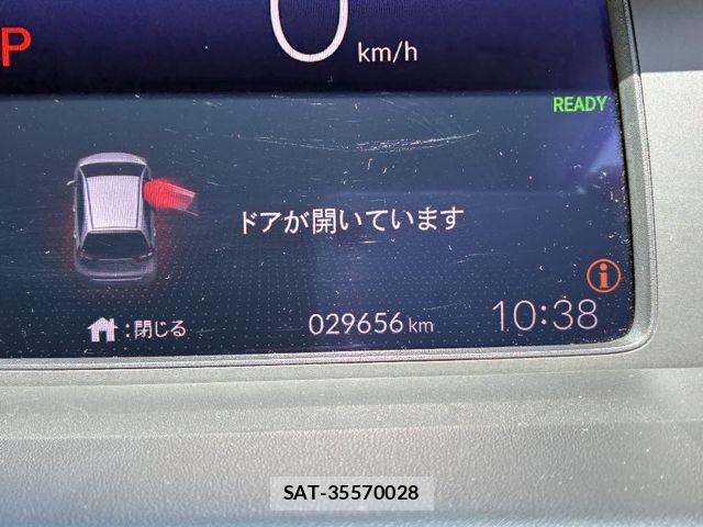 Honda FIT 2022-09 7562230-22