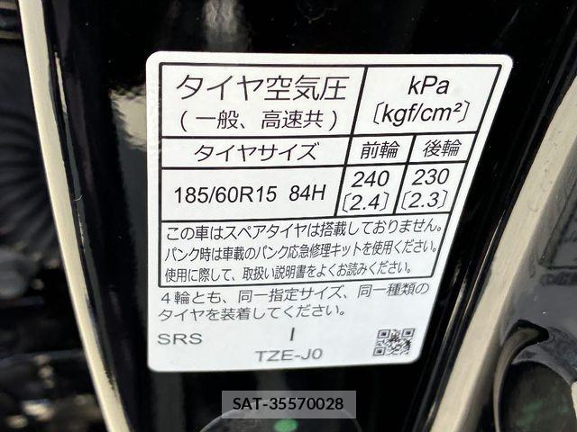 Honda FIT 2022-09 7562230-23