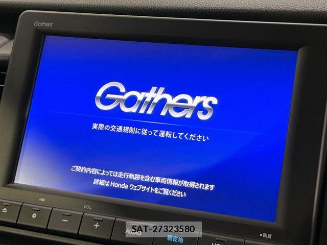 Honda FIT 2023-06 8074024-2