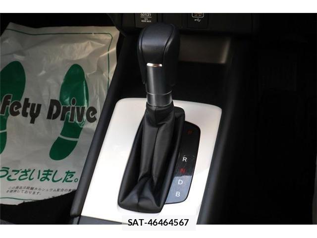 Honda FIT 2024-02 8336181-19