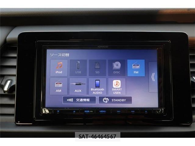 Honda FIT 2024-02 8336181-25