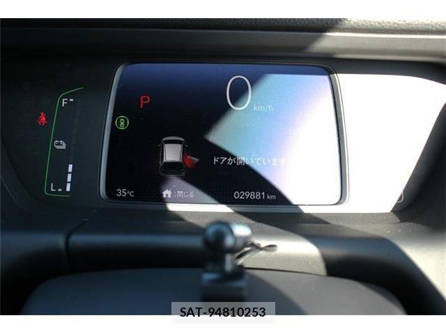 Honda FIT 2023-12 8354648-11