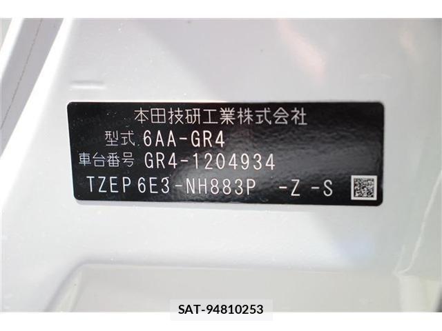 Honda FIT 2023-12 8354648-19