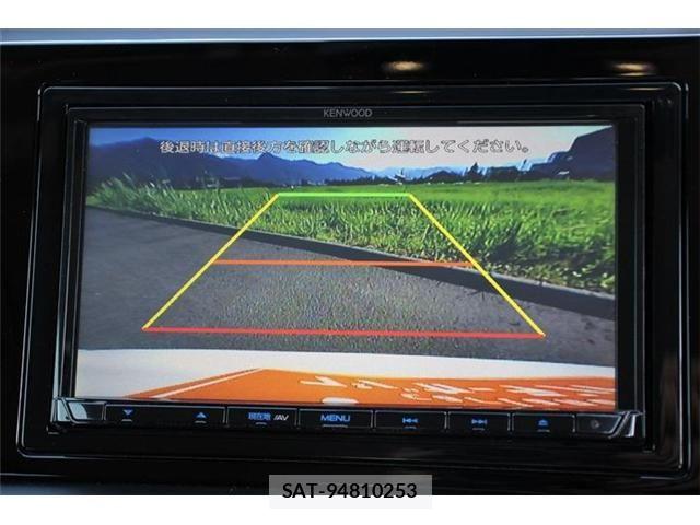 Honda FIT 2023-12 8354648-3