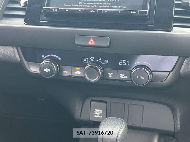Honda FIT 2023-08 8627099-9
