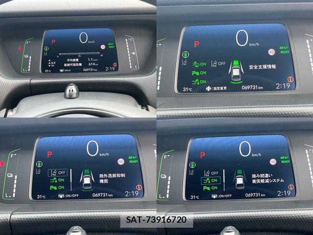 Honda FIT 2023-08 8627099-6