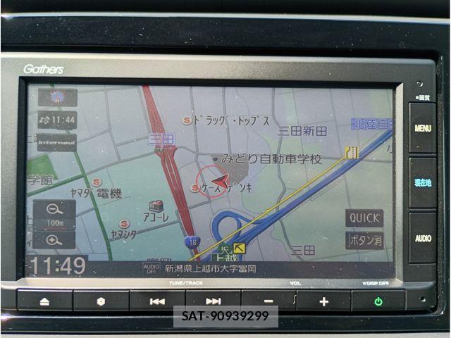 Honda FIT 2021-11 8685677-9