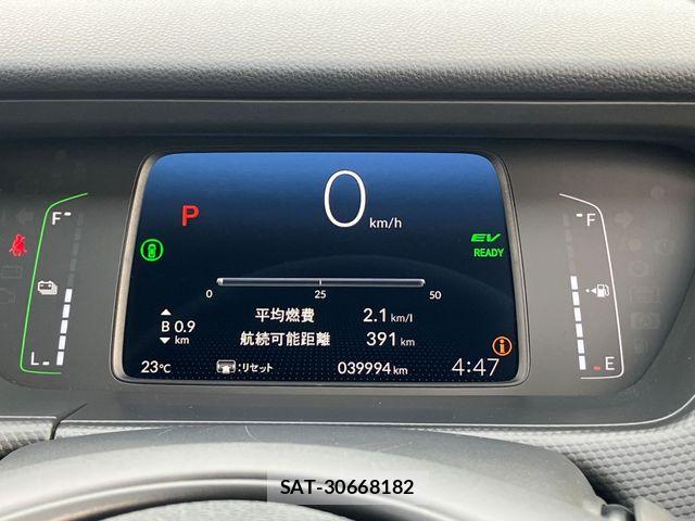 Honda FIT 2023-06 8829452-10