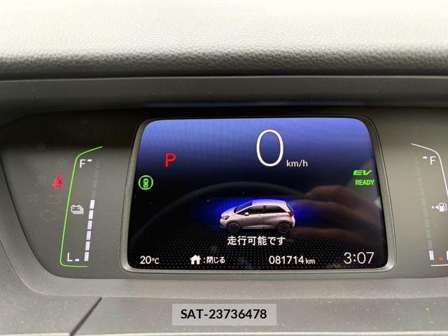 Honda FIT 2020-08 8829453-17