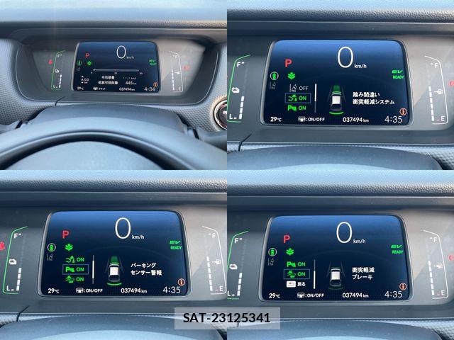 Honda FIT 2023-06 8829450-8