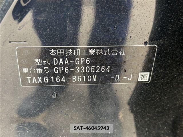 Honda FIT HYBRID 2016-04 6276466-1