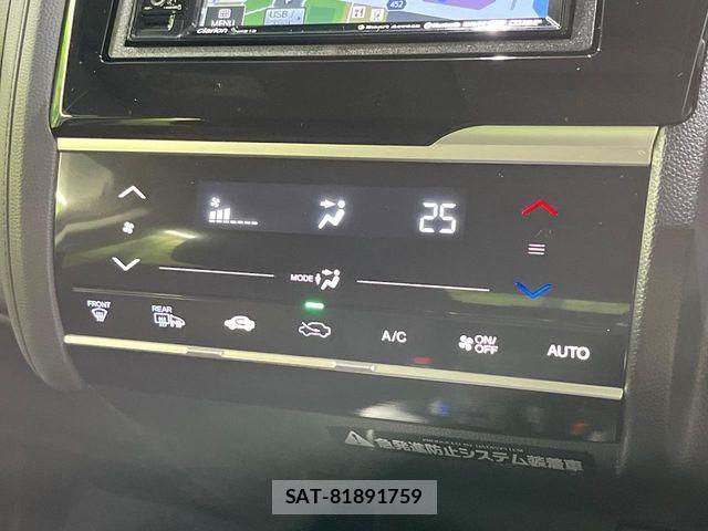 Honda FIT HYBRID 2014-03 7454795-5