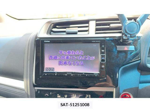 Honda FIT HYBRID 2018-02 8074026-20