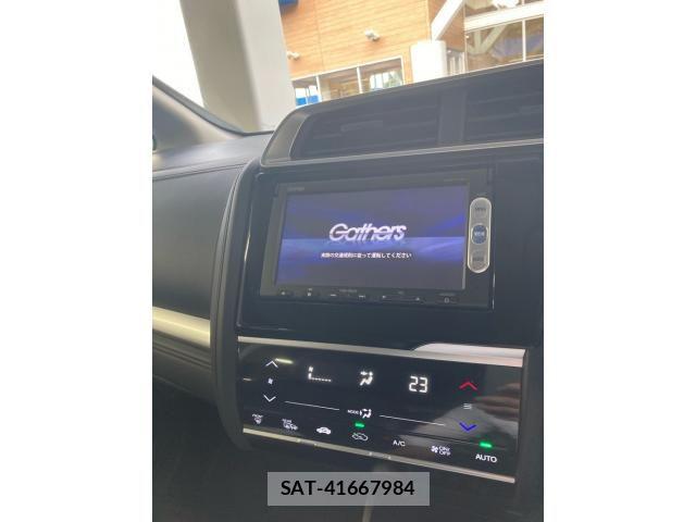 Honda FIT HYBRID 2014-09 8314774-9