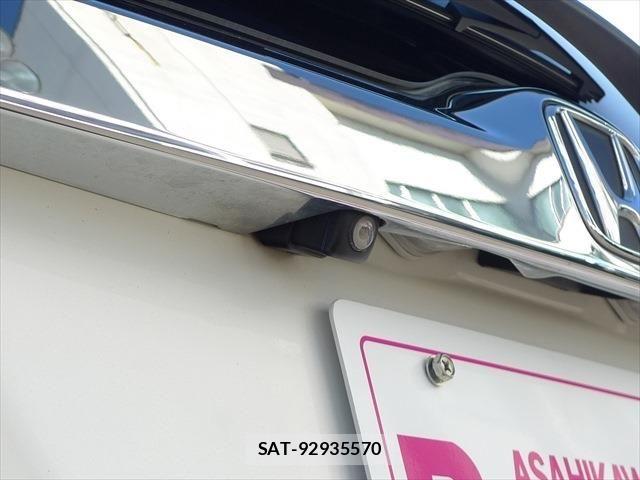 Honda FIT HYBRID 2014-02 8336182-13