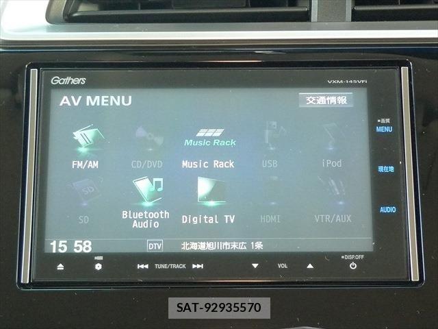 Honda FIT HYBRID 2014-02 8336182-17