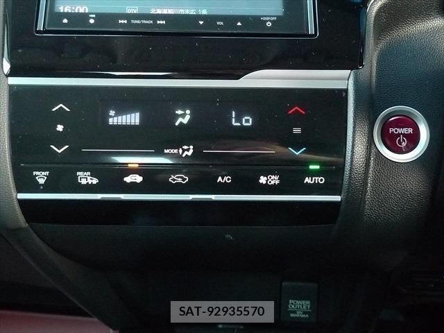 Honda FIT HYBRID 2014-02 8336182-19