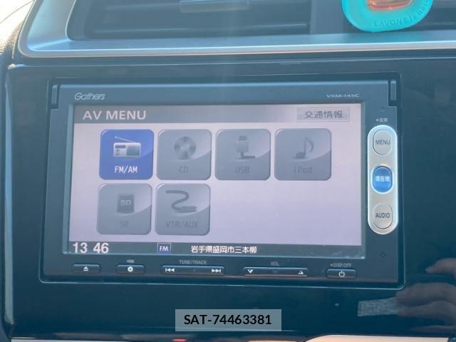 Honda FIT HYBRID 2014-10 8871161-22