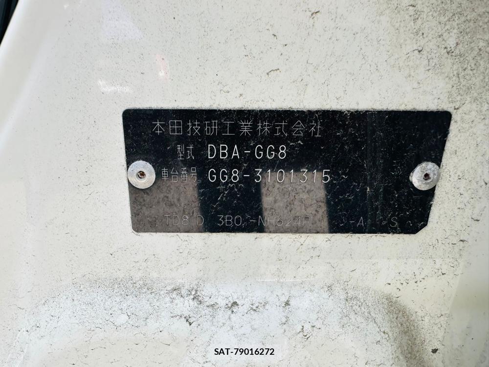 Honda FIT SHUTTLE 2013 6877164-36