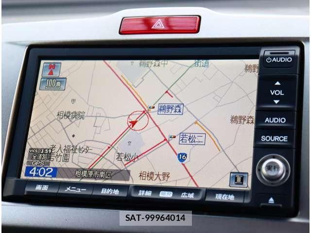Honda FREED SPIKE 2011-07 4959528-21