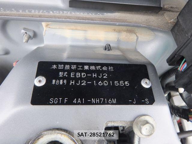 Honda VAMOS HOBIO PRO 2017-10 4754157-29