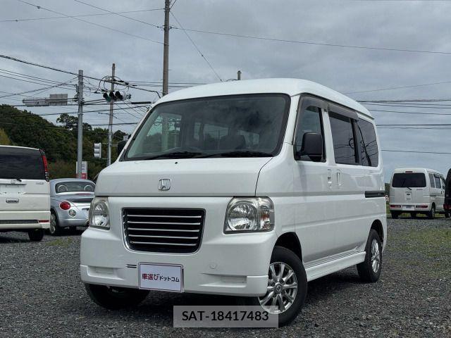 Honda VAMOS HOBIO PRO 2010-04 7327493-0