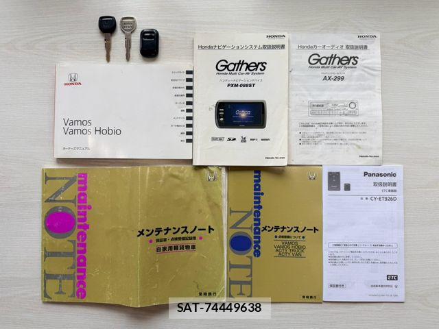 Honda VAMOS HOBIO PRO 2013-03 8796203-29