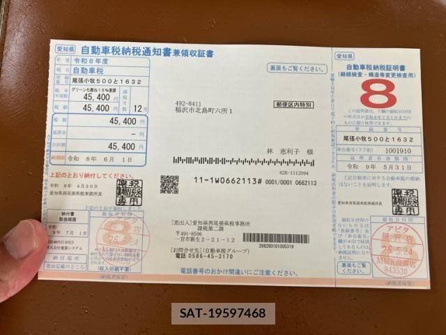 Honda HR-V 1999-09 8525204-19