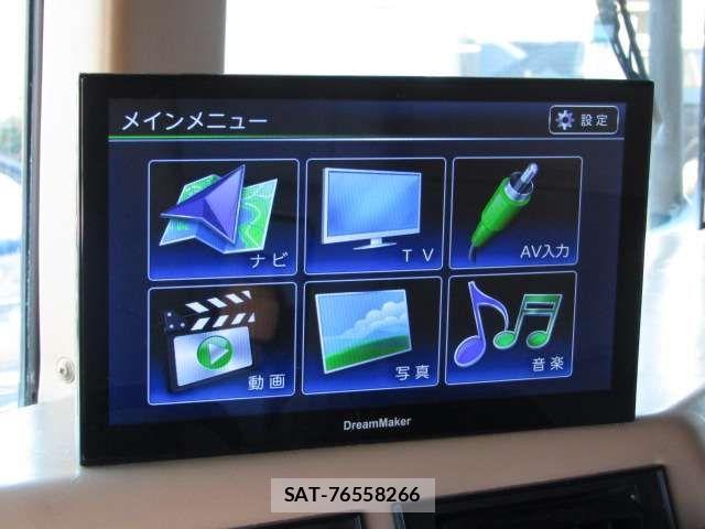 Hummer H1 1996-10 999482-9