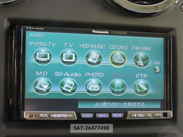 Hummer H2 2006-11 4043426-11