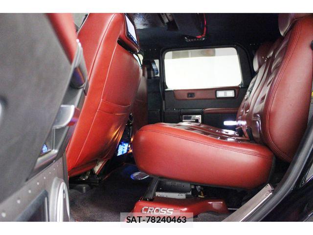 Hummer H2 2006-03 8849314-18