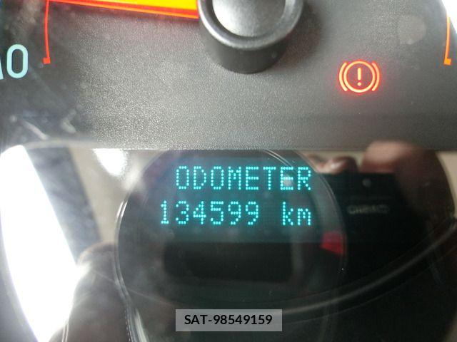 Hummer H2 2007-12 8871162-18