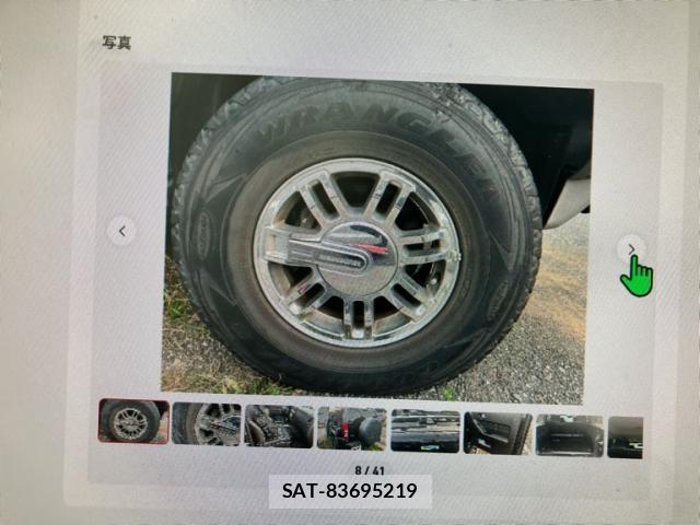 Hummer H3 2009-05 7617029-9