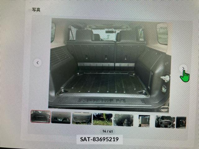 Hummer H3 2009-05 7617029-14