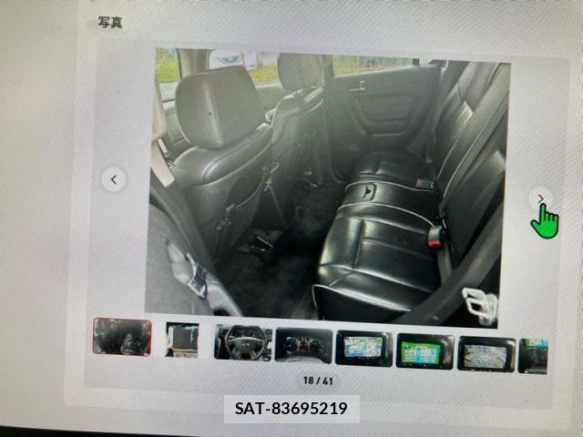 Hummer H3 2009-05 7617029-18