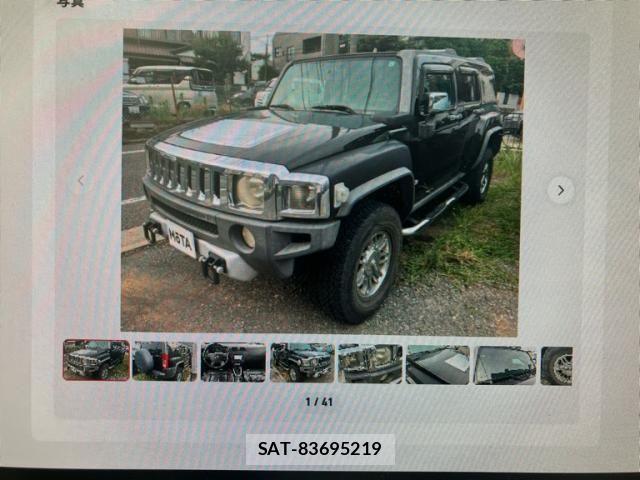 Hummer H3 2009-05 7617029-1