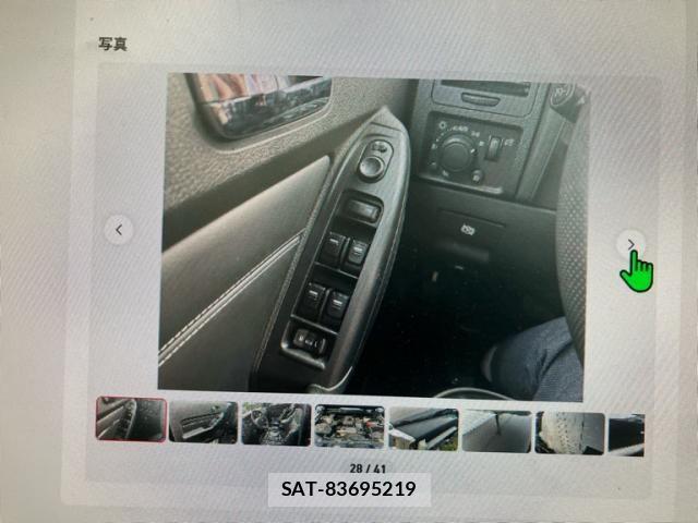 Hummer H3 2009-05 7617029-26