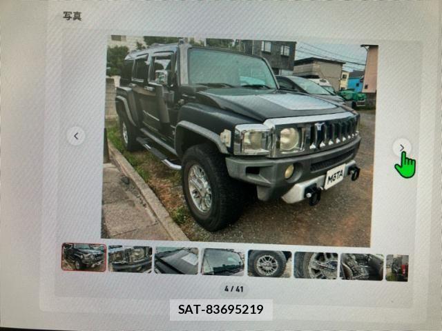Hummer H3 2009-05 7617029-3