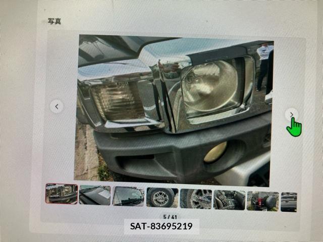 Hummer H3 2009-05 7617029-6