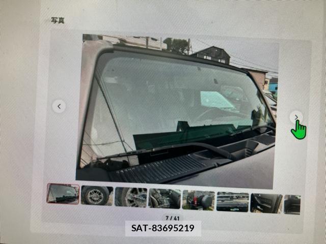 Hummer H3 2009-05 7617029-8