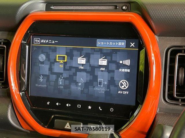 Suzuki HUSTLER 2020-02 6751922-2