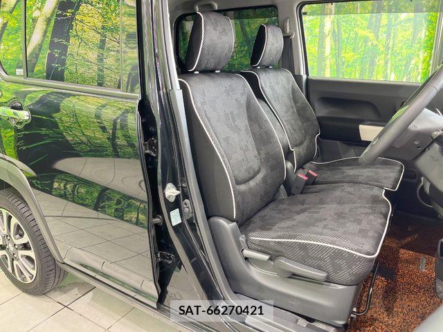 Suzuki HUSTLER 2019-04 7020618-7