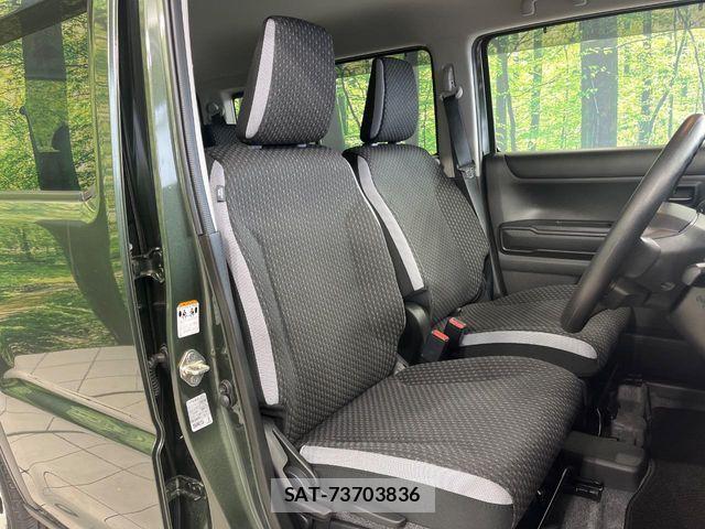 Suzuki HUSTLER 2023-07 7219709-8