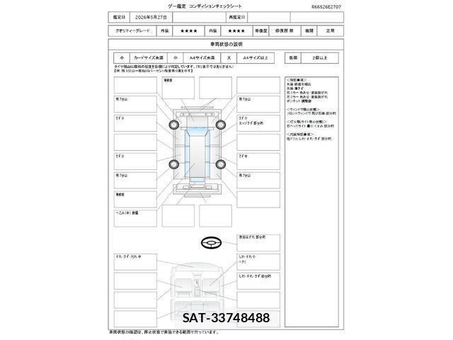 Suzuki HUSTLER 2015-09 7219607-1