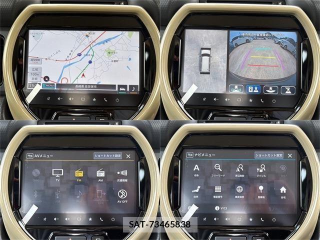 Suzuki HUSTLER 2026-05 7454829-22